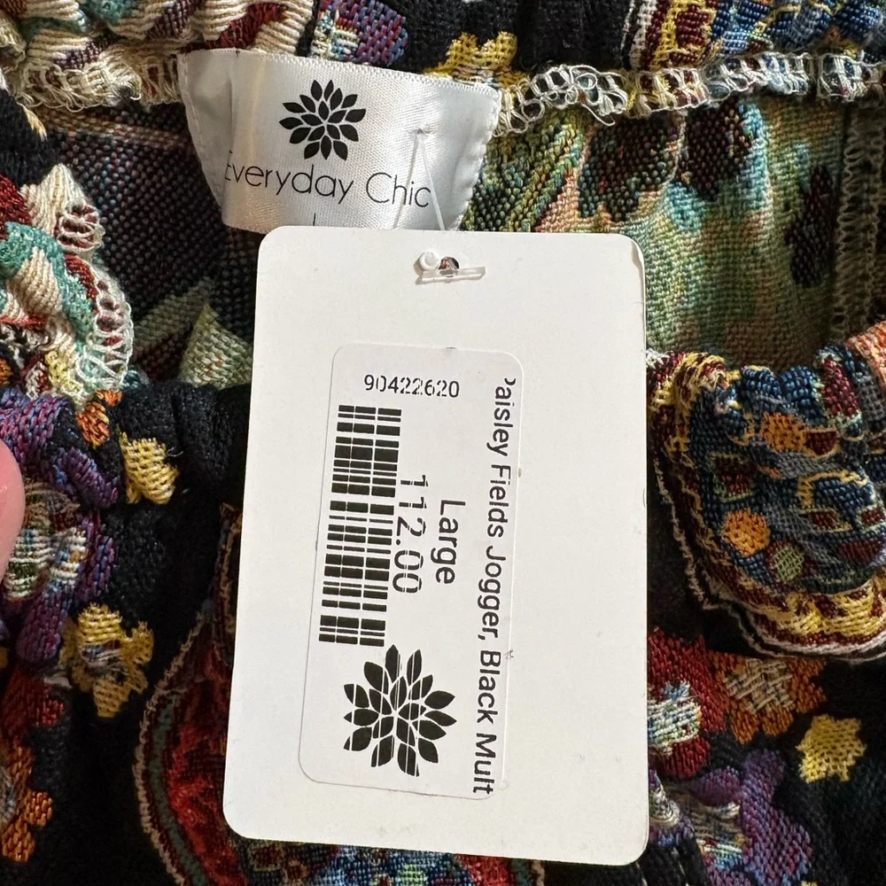 POL Multicolor Patterned Harem Pants - Picture 6 of 6